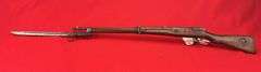 Arisaka Type 99 "Last Ditch" 7.7 Jap