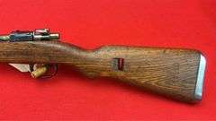 Yugoslavian Model 48A Mauser Rifle