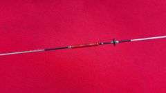 Mohegan G2 Recurve Bow