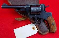 Russian Nagant 1895 7.62X38mmR
