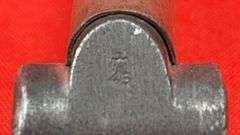 Droop Eagle Over 46 Luger Magazine With 680 Stamped