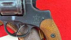 Russian Nagant 1895 7.62X38mmR