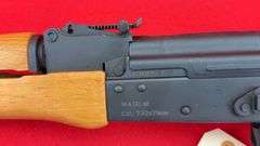 Romanian (Cugir Arms) WASR-10 AK-47 7.62x39 Caliber (No IL Sales)