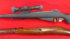 Mosin Nagant 91/30 7.62X54R