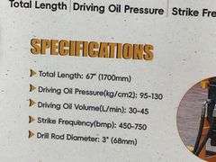 Unused GIYI Skid Steer Breaker Hammer, Model GY-P680