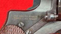 Russian Nagant 1895 7.62 Nagant