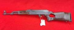 Norinco Mak-90 AK 7.62X39 (No Il Sales)
