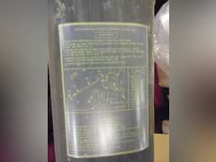 Portable 14L decontamination can