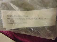 Group misc: bags, parts, protective trousers & hood, & other SEE PICS