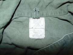 Military coverall, white sheet & other SEE PICS