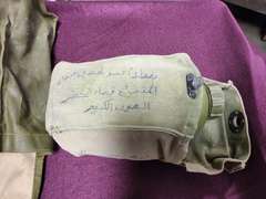 Group: gas masks, gloves, & other SEE PICS
