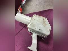 Radiation Survey Meter Mod: SUIH (condition unknown)