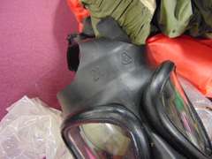 Group misc: gas masks, protective suit & other items SEE PICS
