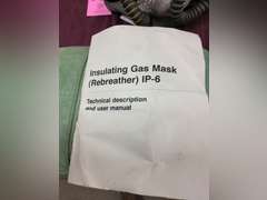 IP6 Insulating Gas Mask (rebreather) with bag
