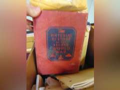 Box of various books, manuals & other
