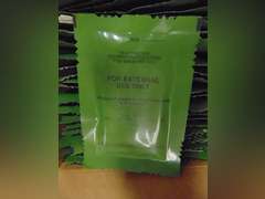 Box with packs of decontamination lotion