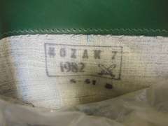 4 various gas masks in bags (unknown)