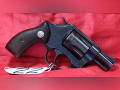 Charter Arms Off Duty 38 revolver, 1-7/8" brl, Ser#: 899717