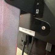 EXERBOTICS 2023 SHOULDER PRESS/  PULLDOWN MACHINE