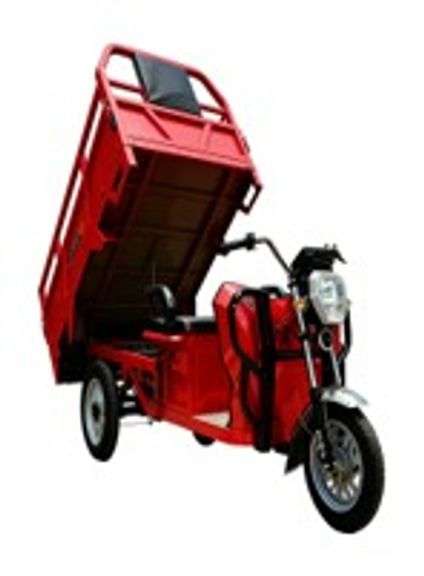 IRET13 Electric Tricycle- TURQUOISE Franklin, TX