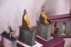 Large group of miscellaneous Egyptian figurines; 1023-280