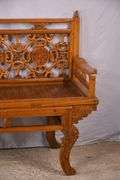 Carved Oriental style bench; 336-3866