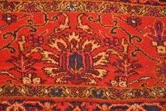 4x2 hand knotted vintage Persian rug; 16669-003