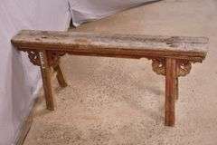 Early carved Oriental style bench; 55-11236