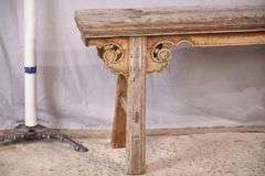 Early carved Oriental style bench; 55-11236