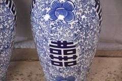 Pair of large blue and white Oriental style vases; 1149-316