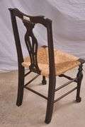 Set of 4 early oak rush seat dining chairs; 8009-004