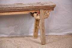 Early carved Oriental style bench; 55-11236