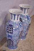 Pair of large blue and white Oriental style vases; 1149-316