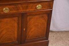 Inlaid crotch mahogany china cabinet; 74-12774