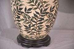 Pair of ceramic leaf-design lamps with shades; 68-6808