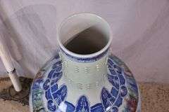 Large Oriental style ceramic floor vase with wooden pedestal; 68-6953