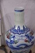Large Oriental style ceramic floor vase with wooden pedestal; 68-6953