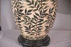Pair of ceramic leaf-design lamps with shades; 68-6808