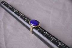 Oval lapis ring; 13227-009