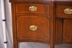 Baker inlaid mahogany serpentine front sideboard; 68-6955