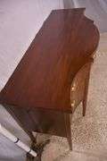 Baker inlaid mahogany serpentine front sideboard; 68-6955