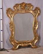 July Online Auction - 7/21/25