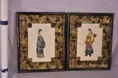 Pair of framed prints of Chinese man and woman; 55-12218F