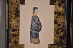 Pair of framed prints of Chinese man and woman; 55-12218F