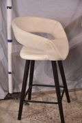 Set of 4 modern style bar chairs with white synthetic leather seats; 74-12858
