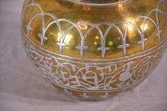 Small brass planter; 155-1112