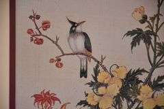 Framed print of bird on a plant; 18303-002