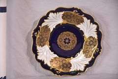 Weimar "Jutta" cobalt, white, and gold porcelain plate; 16780-002