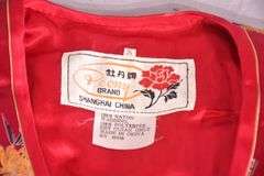 Group of Chinese clothing; 55-12366