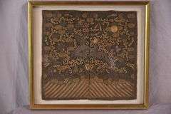 Small framed early Oriental style textile of a bird; 44-483